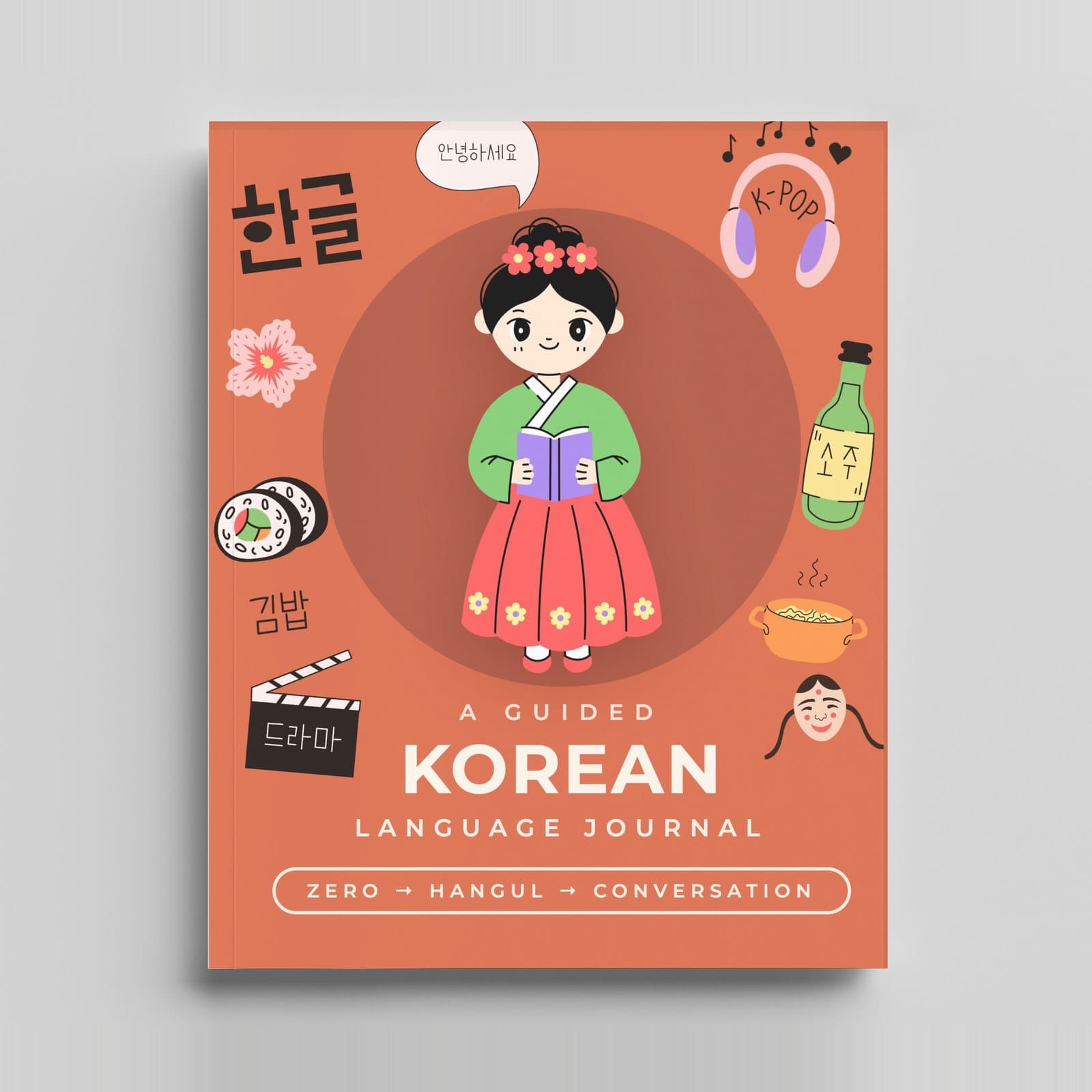 Learning Korean cover — Skitbooks